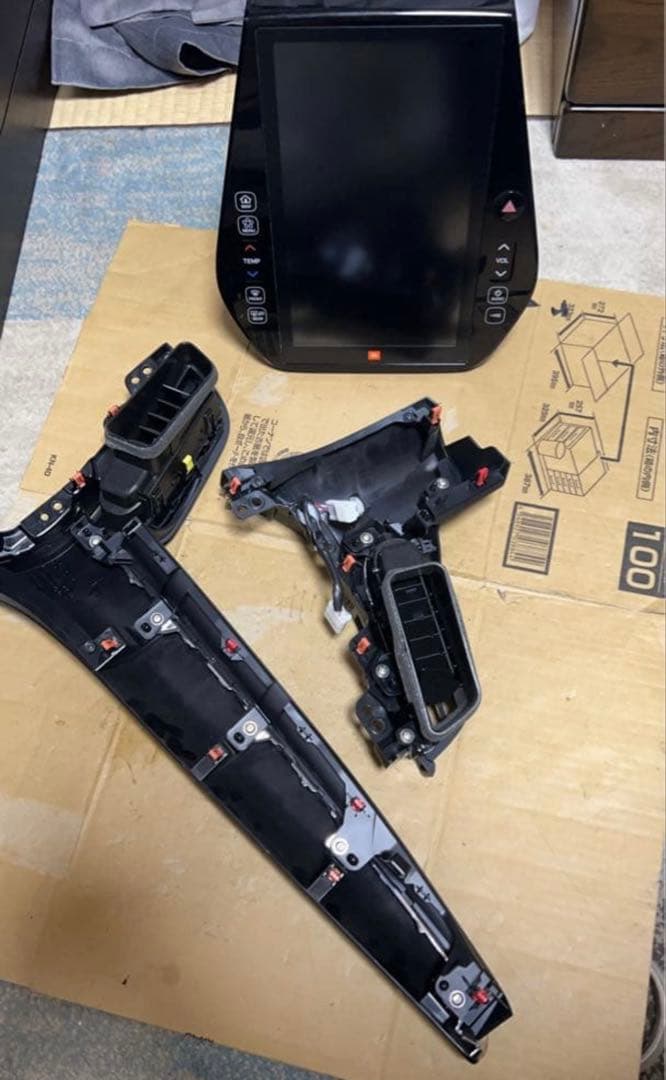 か*ん様 Prius トヨタ カーナビ Bluetoothユニット 大型JBL