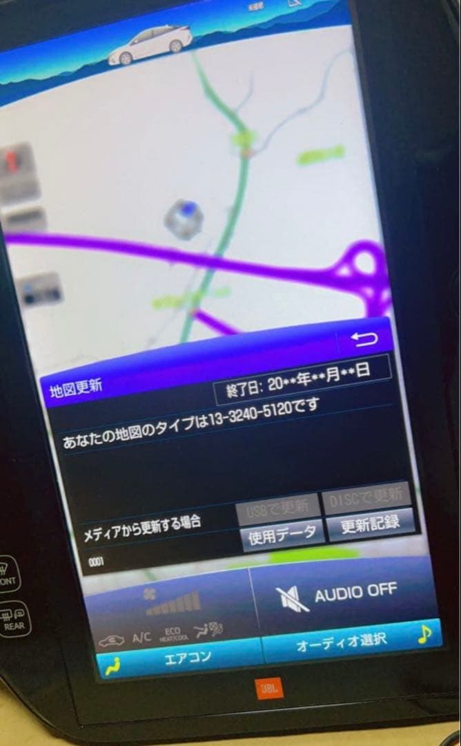 か*ん様 Prius トヨタ カーナビ Bluetoothユニット 大型JBL