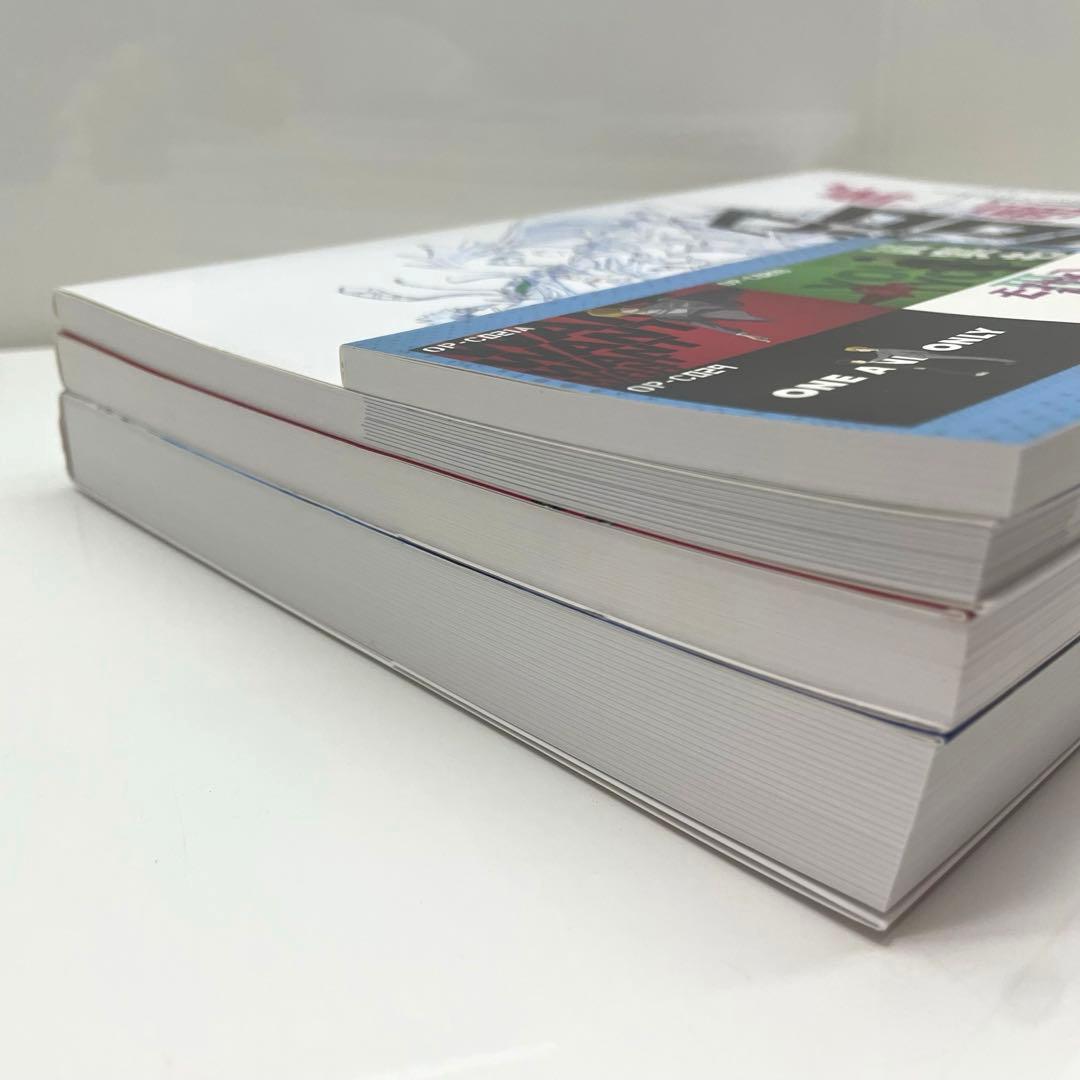 特典付き モブサイコ100 I〜Ⅲ 原画集 3冊セット 極美品