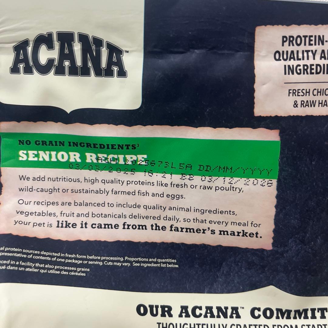 ACANA Senior Recipe ドライフード2kg×2袋