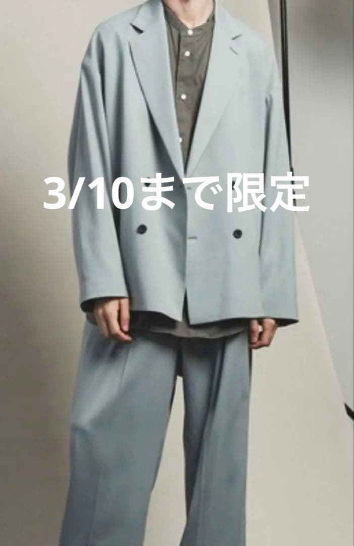 MAISON SPECIAL セットアップ モスグリーン サイズ0