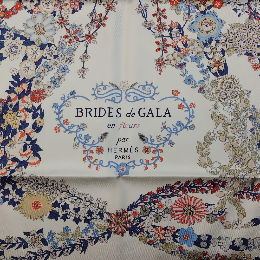 HERMES　カレ90　新品未使用品　値下げ定価以下