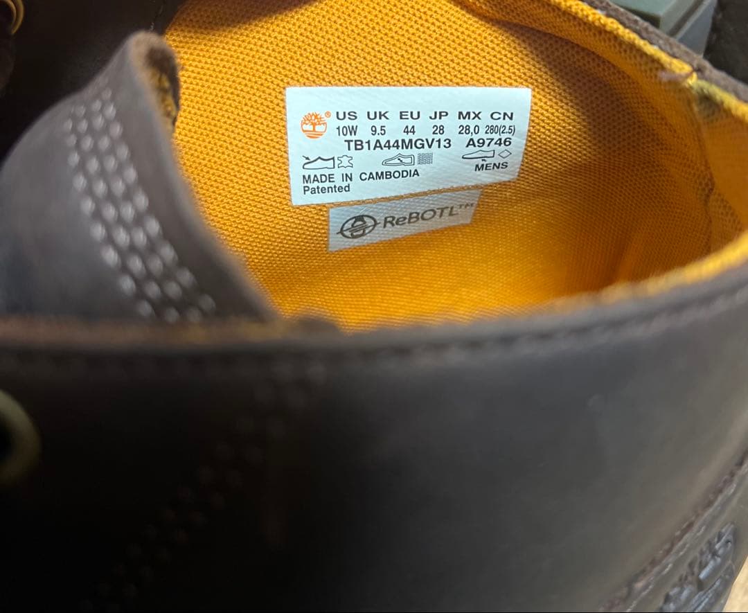 Timberland ブラウン　ハイカットブーツ28cm