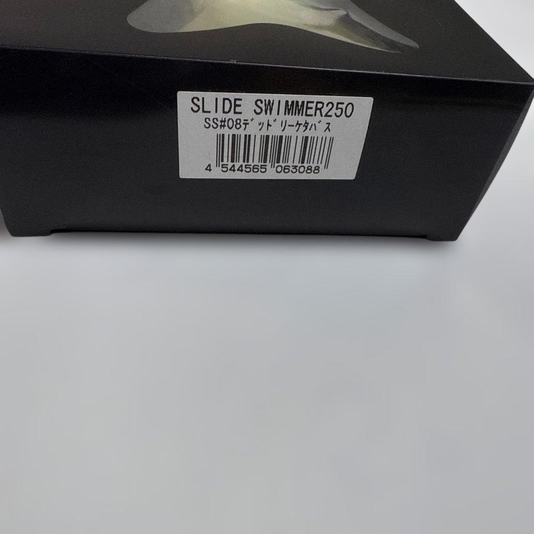 deps 旧 スライドスイマー250SS - デッドリーケタバス