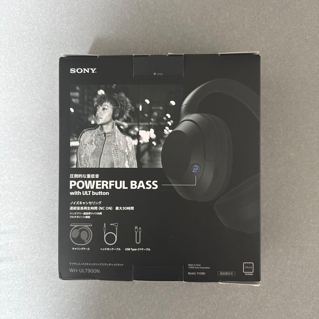 【本日限定値下げ中！】SONY WH-ULT90ON ワイヤレスヘッドセット