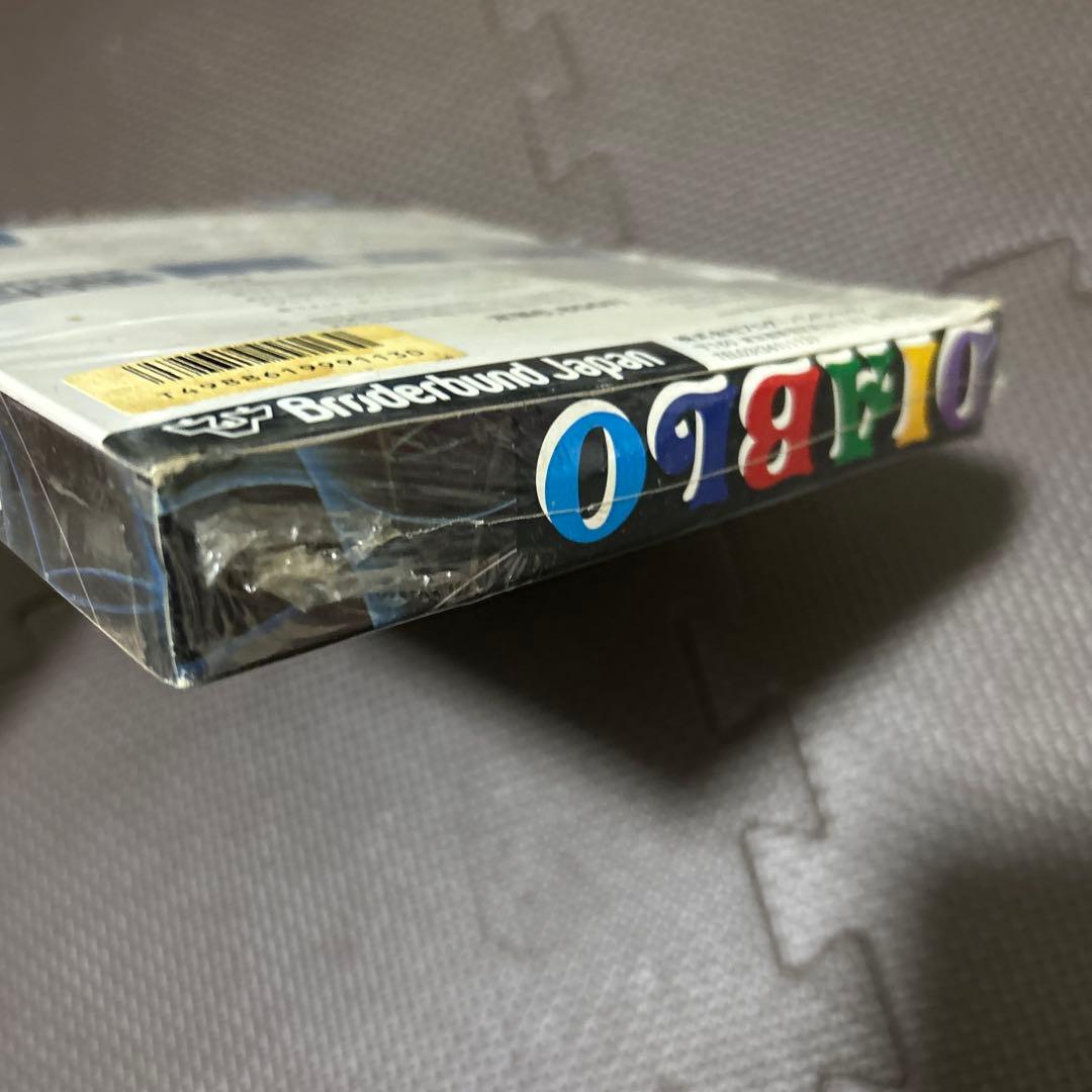 ディアボロ　ダイナミック　メイズ　ゲーム　MSX