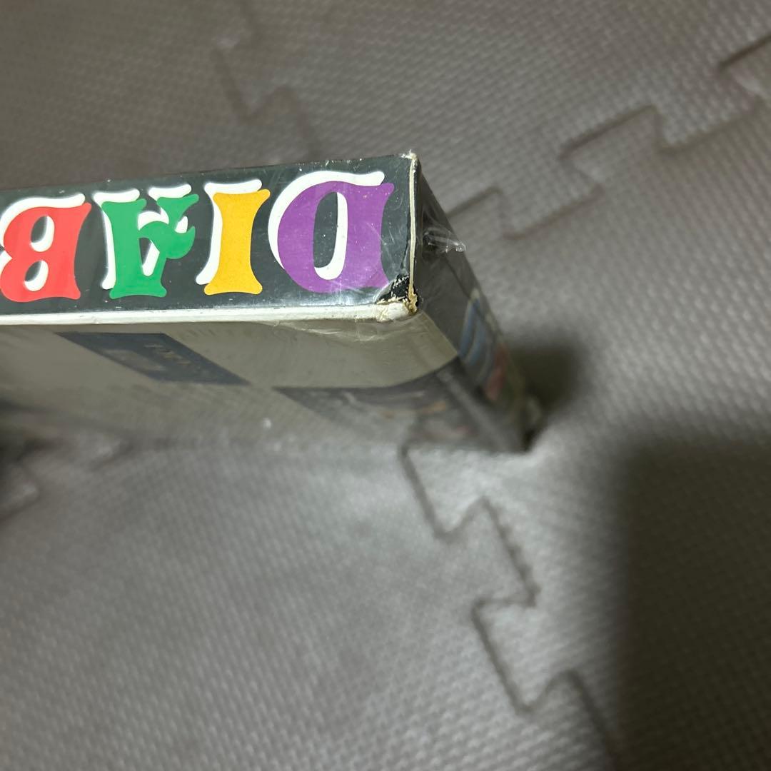 ディアボロ　ダイナミック　メイズ　ゲーム　MSX