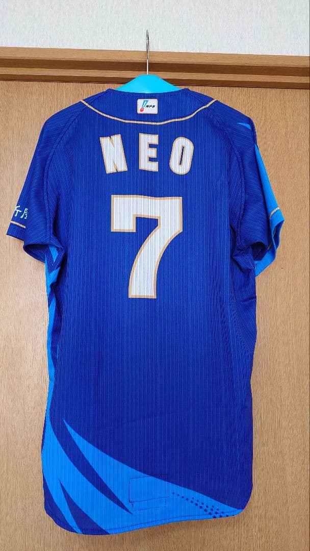 中日ドラゴンズ プロモデル ユニフォーム 19昇竜 Lサイズ 7根尾