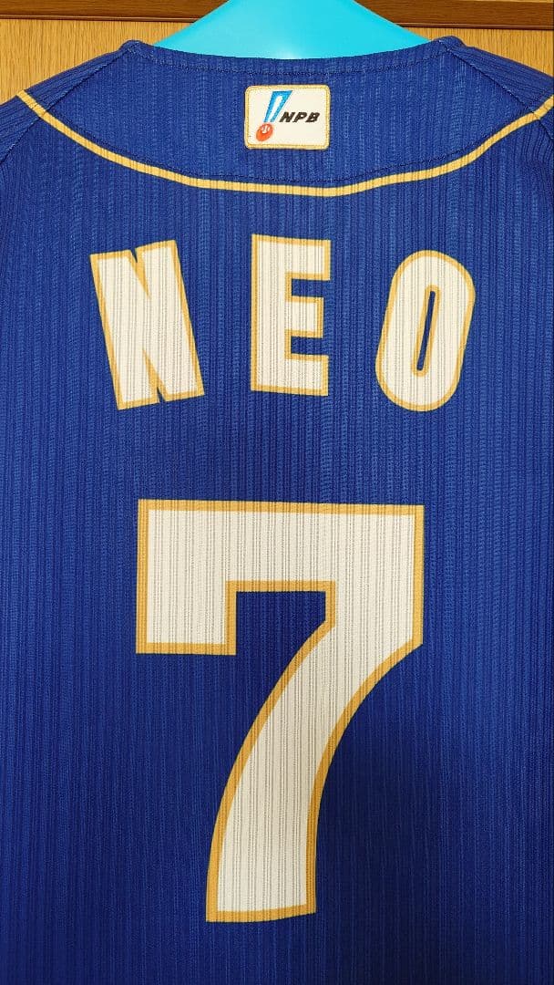 中日ドラゴンズ プロモデル ユニフォーム 19昇竜 Lサイズ 7根尾