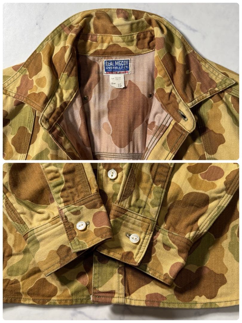 【美品】旧リアルマッコイズ　メディカルシャツ　ダックハンター　ミリタリー　迷彩柄