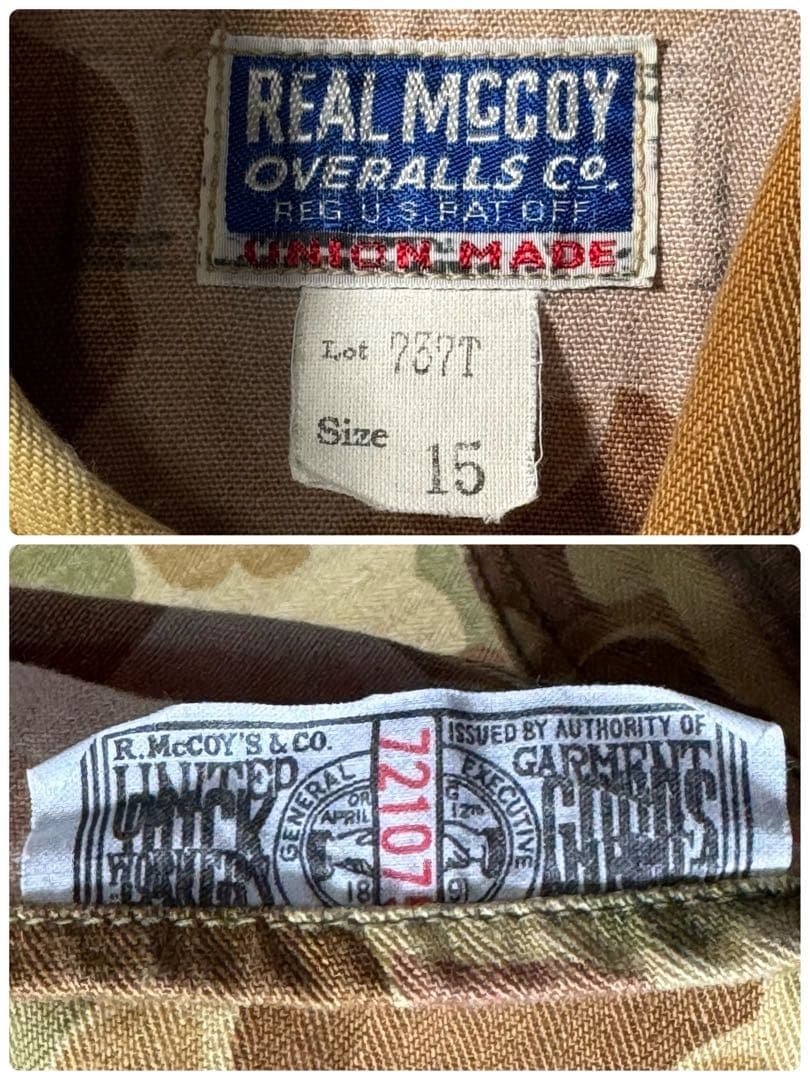 【美品】旧リアルマッコイズ　メディカルシャツ　ダックハンター　ミリタリー　迷彩柄