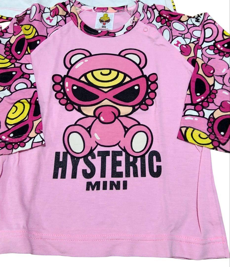 ヒステリックミニ　テディセット