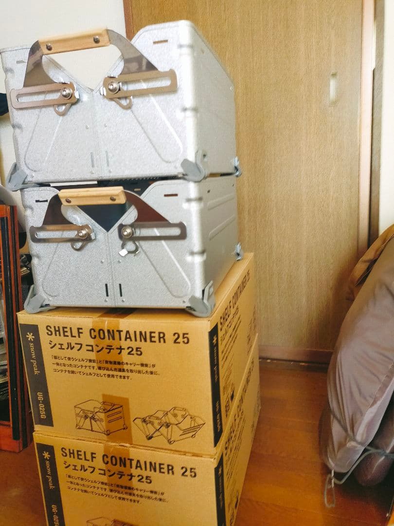 スノーピーク　シェルフコンテナ 25 　 2個セット箱付き