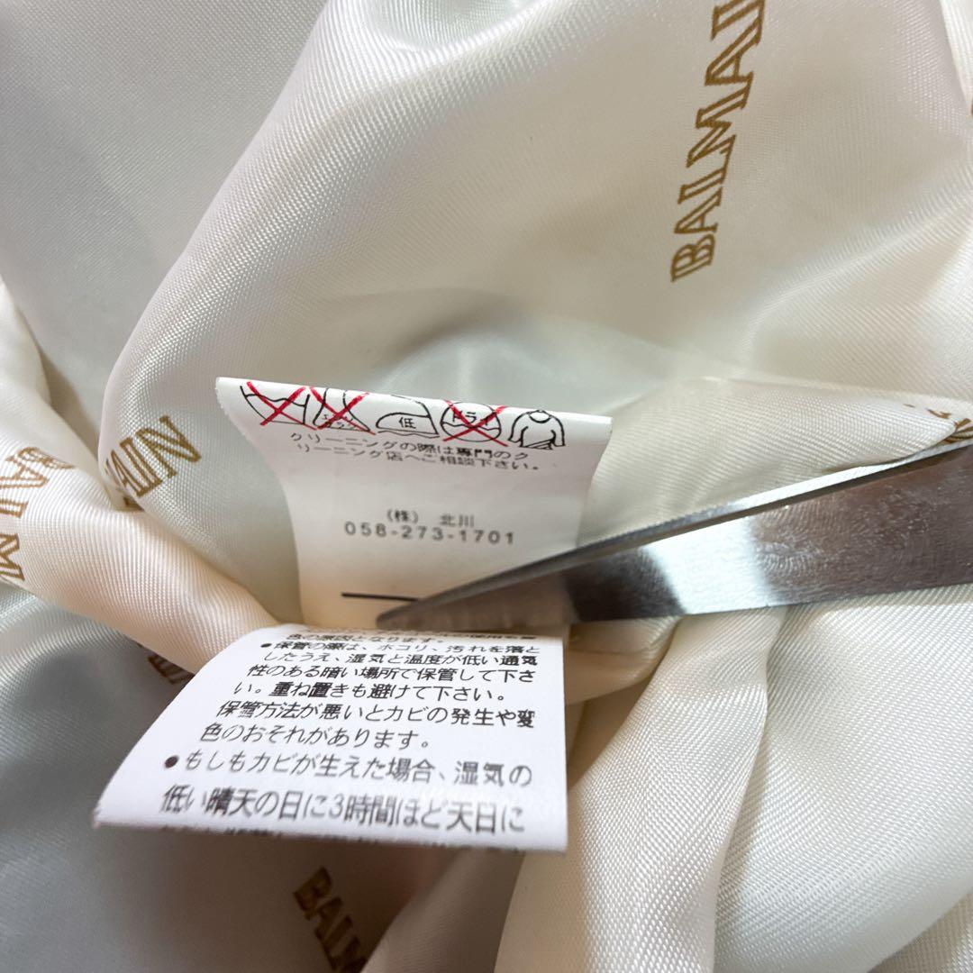 美品 BALMAIN 高級ラムレザー ロングコート モノトーン 白黒 2XL