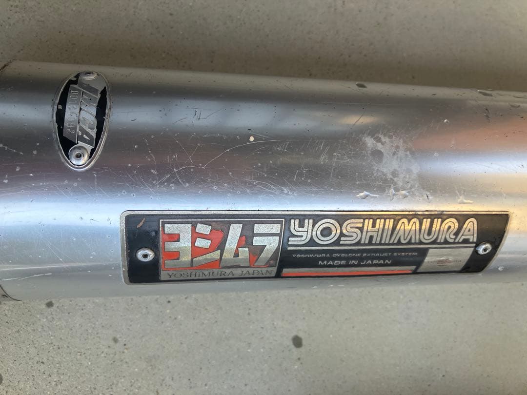 YOSHIMURA ステンレスマフラー　バンディット　GJ77A