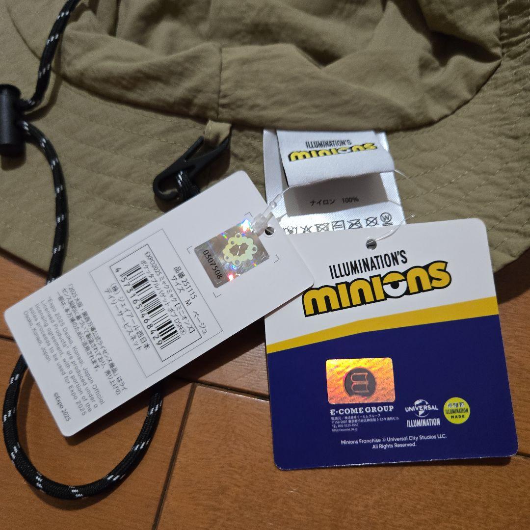 万博ハット2ヶ 新品 ミニオンズ ミャクミャク 黒・ベージュ 直近万博売り切れ