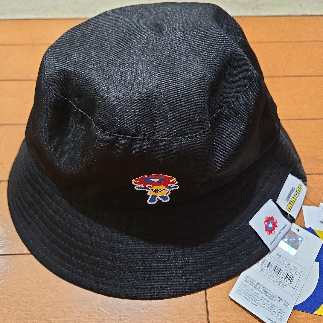 万博ハット2ヶ 新品 ミニオンズ ミャクミャク 黒・ベージュ 直近万博売り切れ