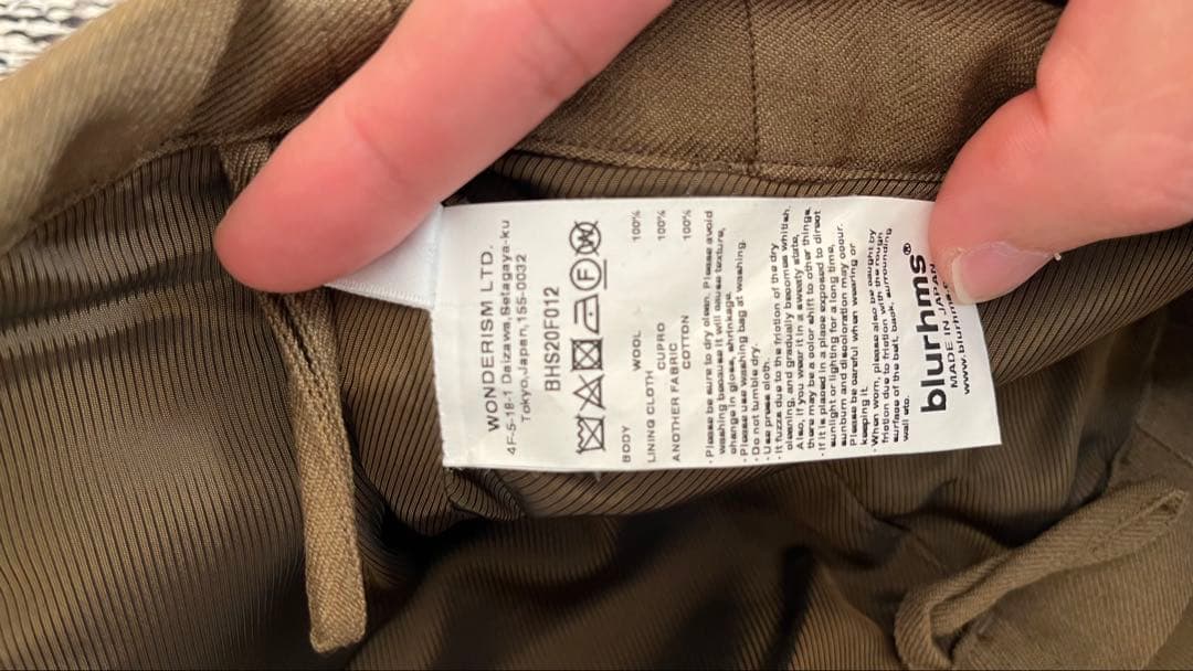 パンツ BLURHMS WoolSurge SuperWide EasySlacks