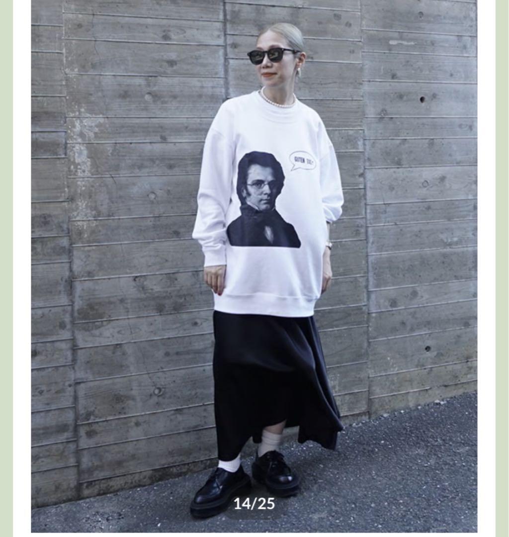 Matinee シューベルト プルオーバー THOMAS MAGPIE