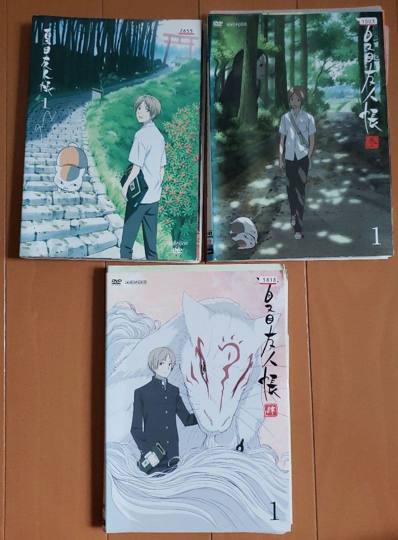 夏目友人帳肆　シーズ1・3・4　DVD