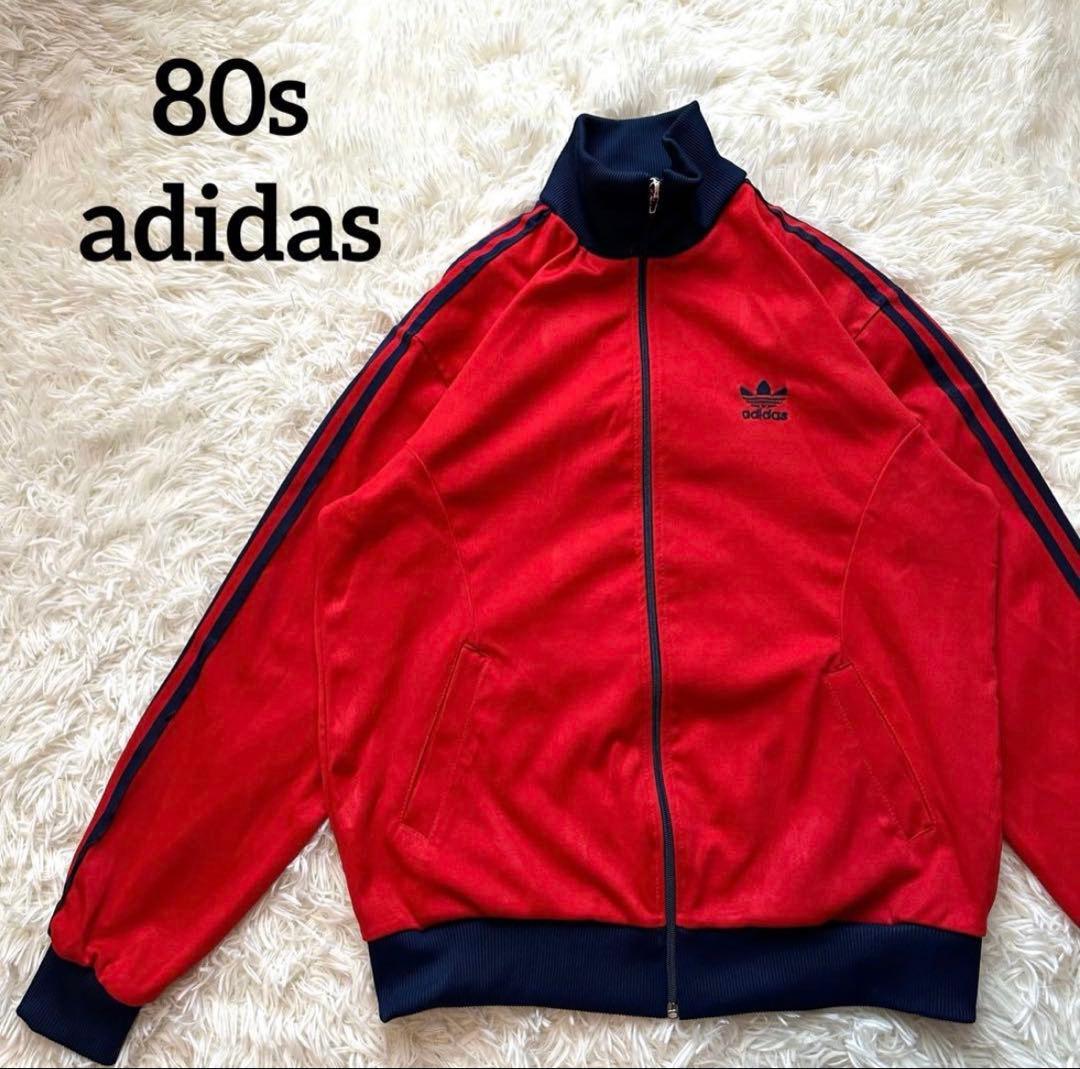 80s adidas トラックジャケット レッド×ネイビー M-L ジャージ