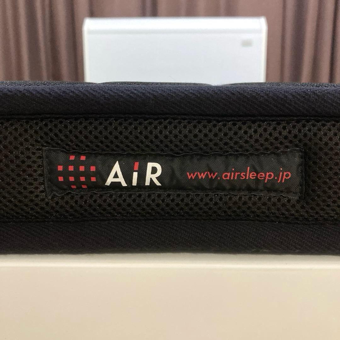 【自社エリア配送限定販売】超美品！西川Airベースマットレス/シングルサイズ