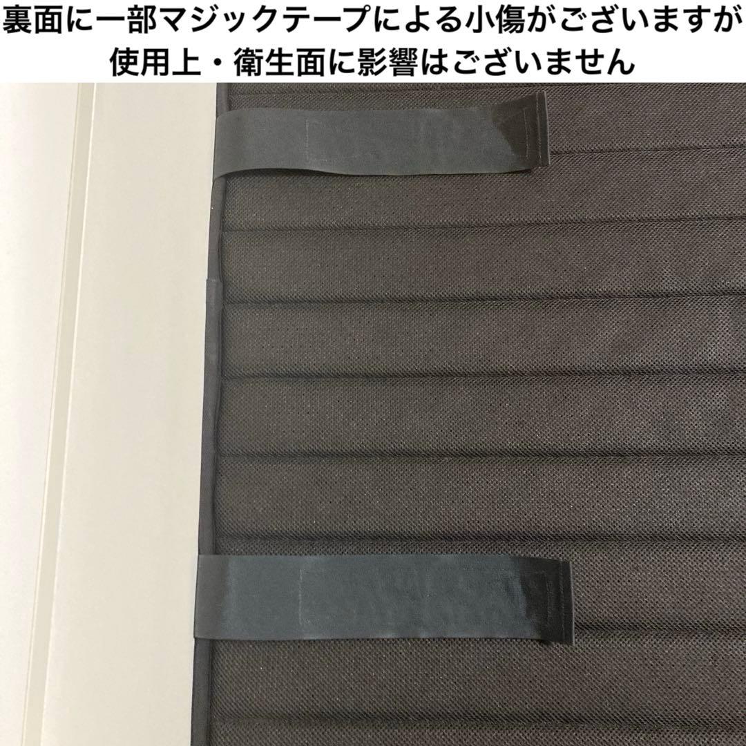 【自社エリア配送限定販売】超美品！西川Airベースマットレス/シングルサイズ