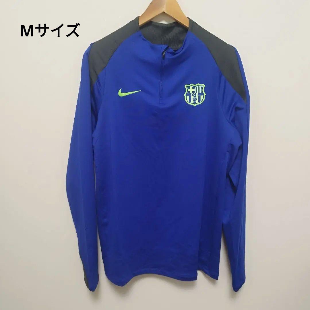 Mサイズ FCバルセロナ ハーフジップジャージ ドリルトップ