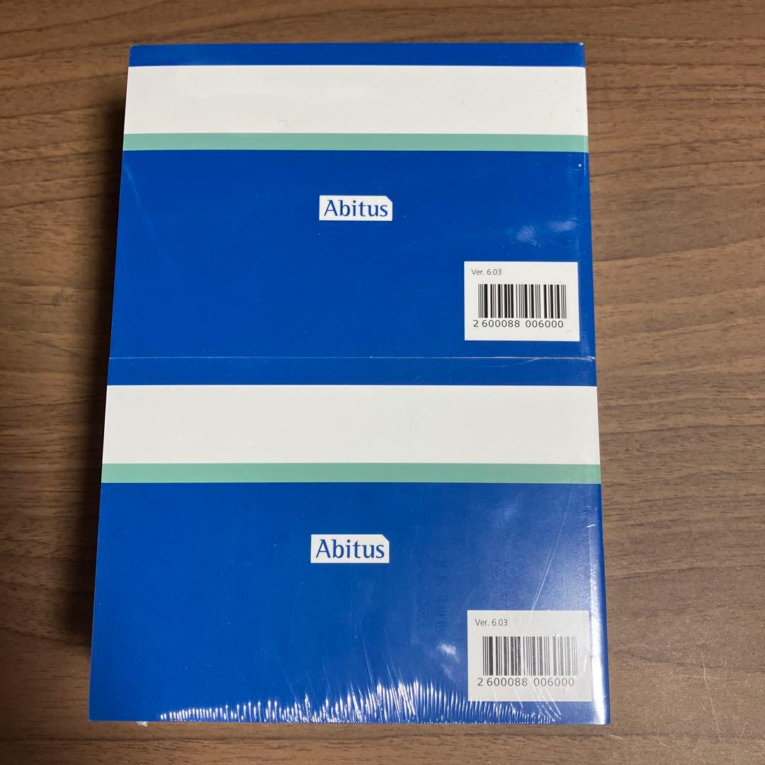 公認情報システム監査人(CISA) MCカード問題集