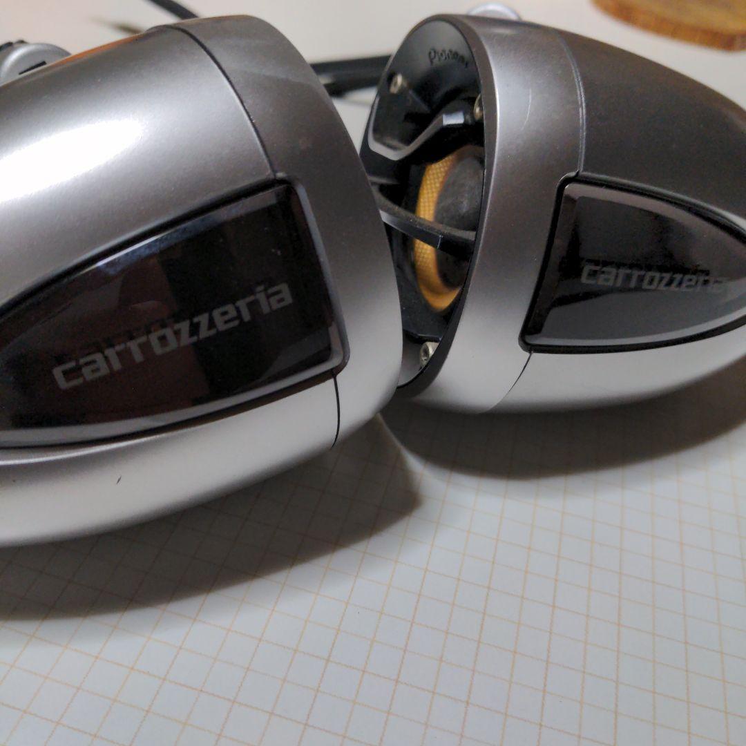carrozzeria サテライトスピーカー TS-STX99