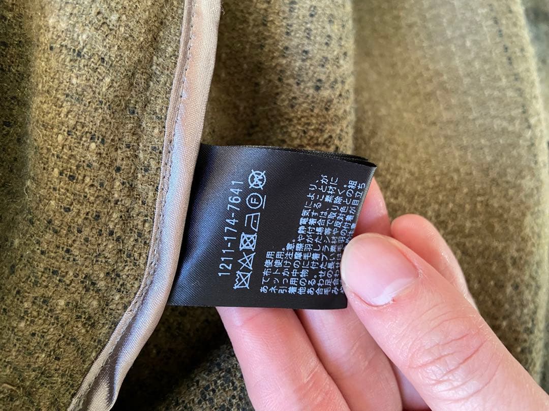 H BEAUTY&YOUTH CPOジャケット