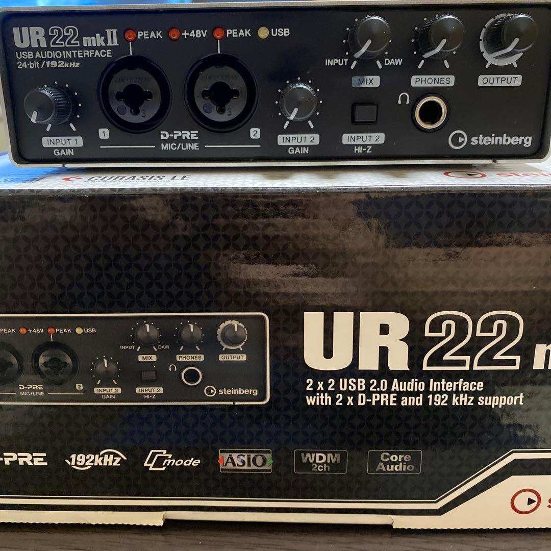 Steinberg スタインバーグ UR22 mkIIオーディオインターフェイス