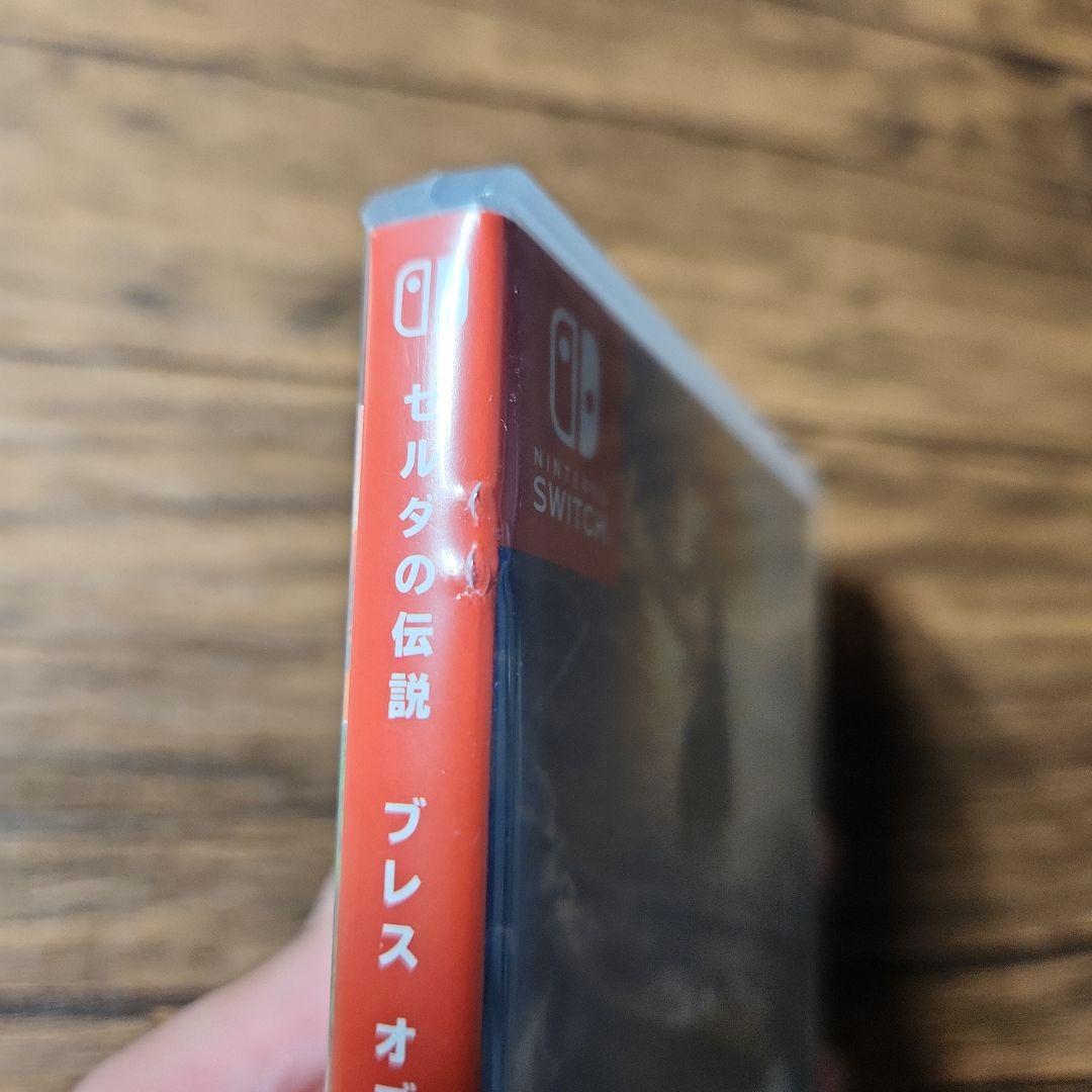 ゼルダの伝説ブレスオブザワイルド エキスパンションパス