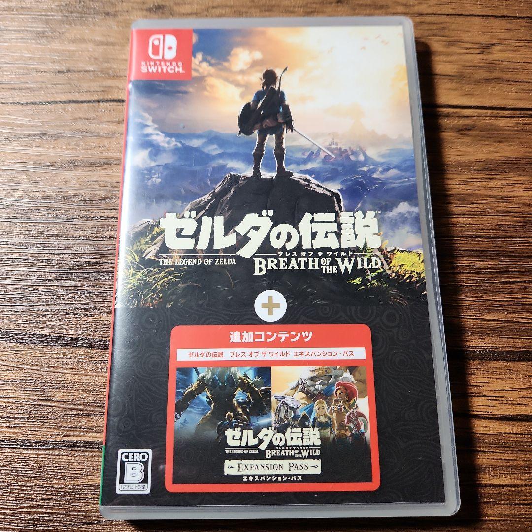 ゼルダの伝説ブレスオブザワイルド エキスパンションパス