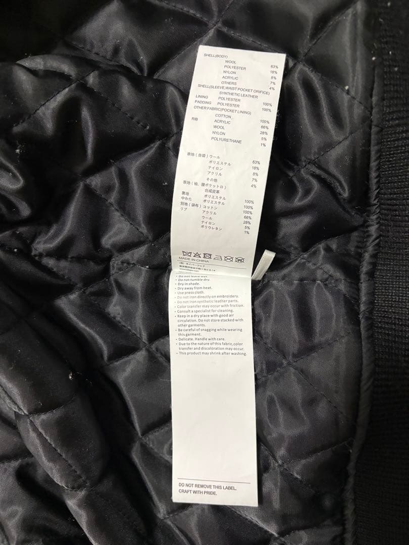 【WTAPS スタジャン 】★ブラック/イエロー