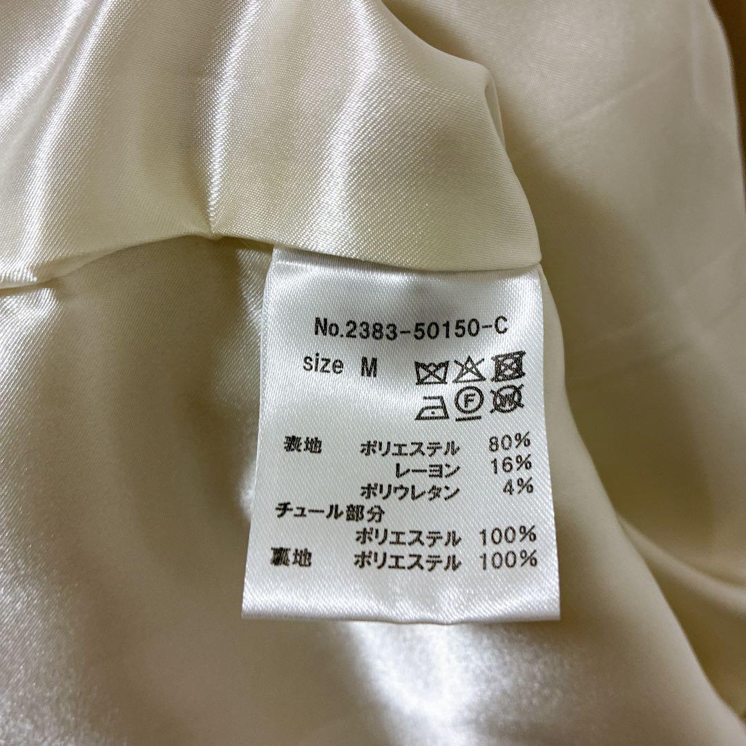 ANDRESD ベージュ　boxy layered tulle jacket