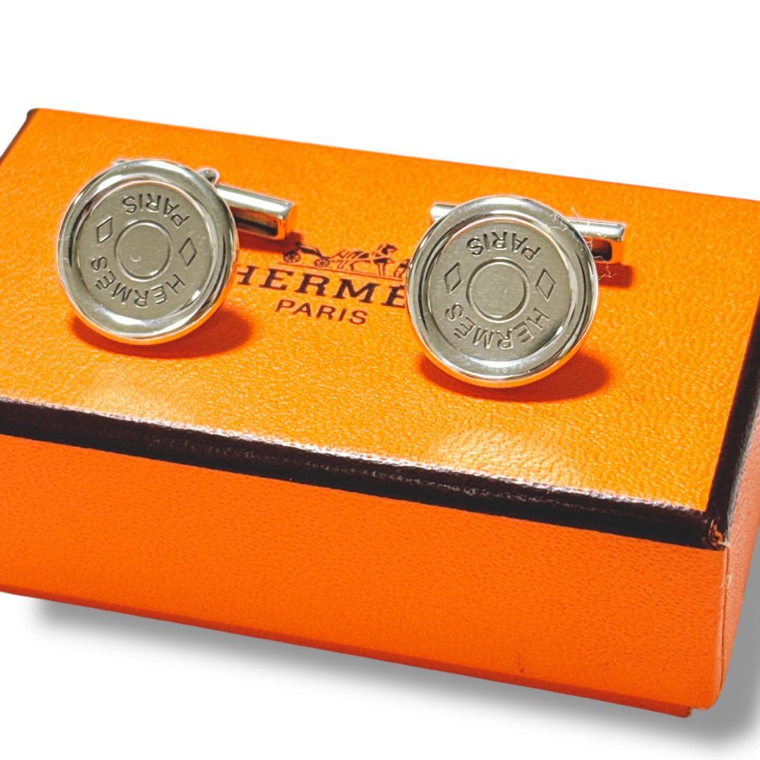 【超美品】エルメス セリエ カフス カフリンクス SV925 シルバー