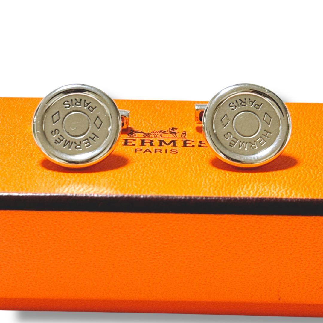 【超美品】エルメス セリエ カフス カフリンクス SV925 シルバー