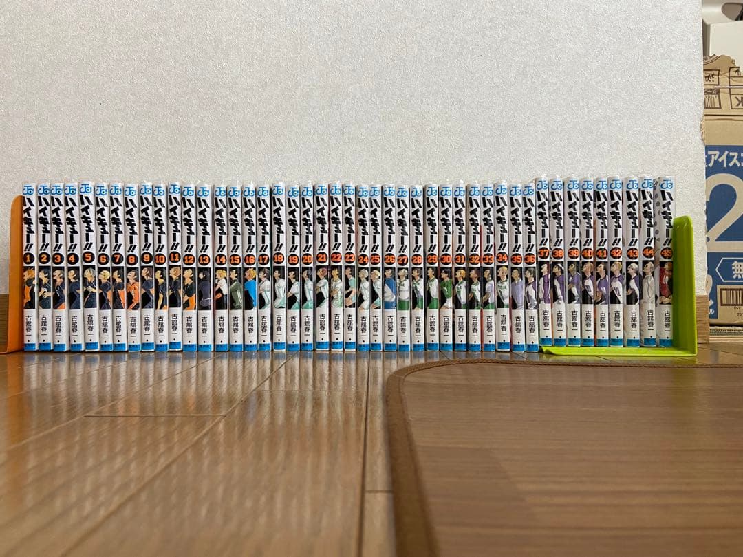 ハイキュー!! 全巻セット　美品　古舘春一