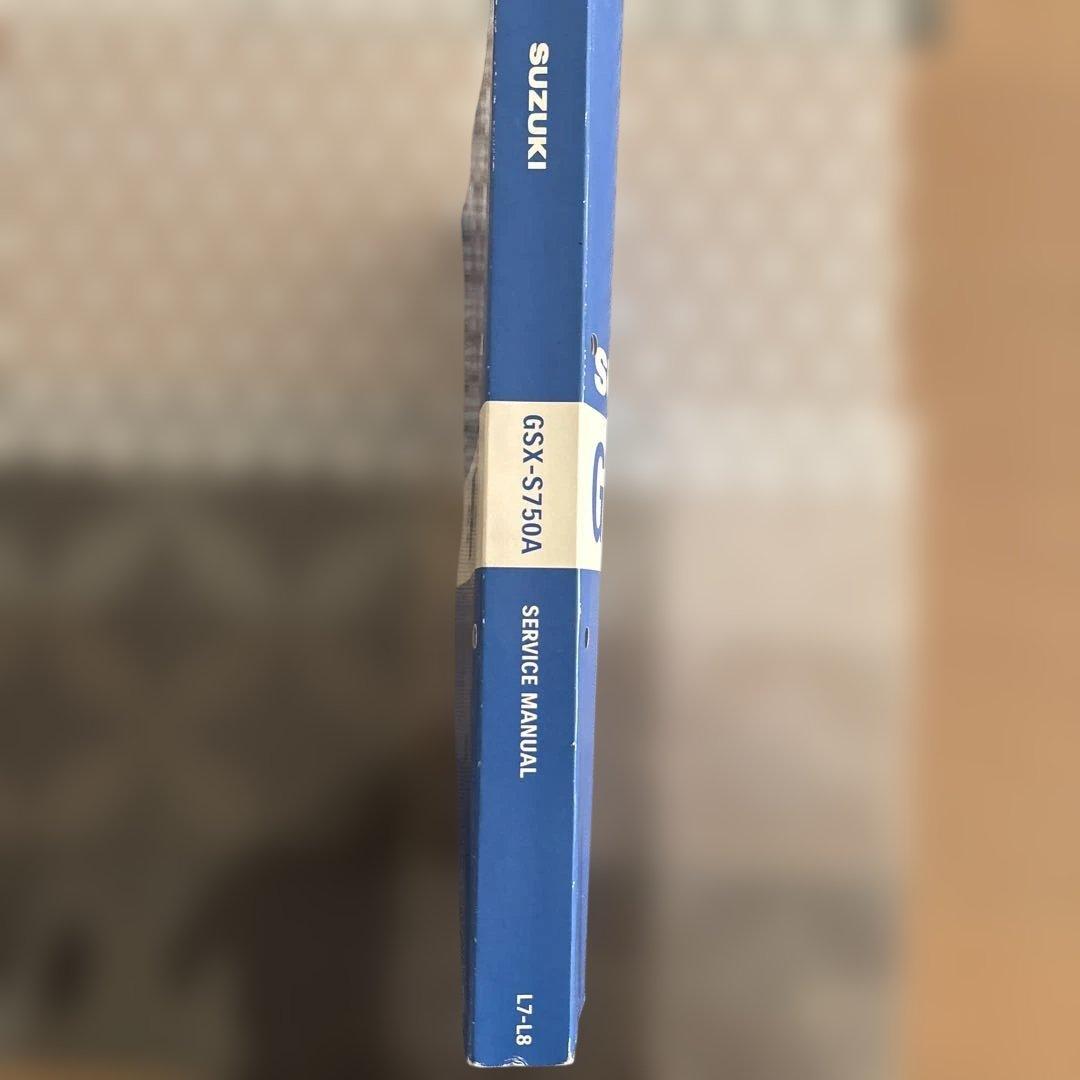 SUZUKI GSX-S750A サービスマニュアル