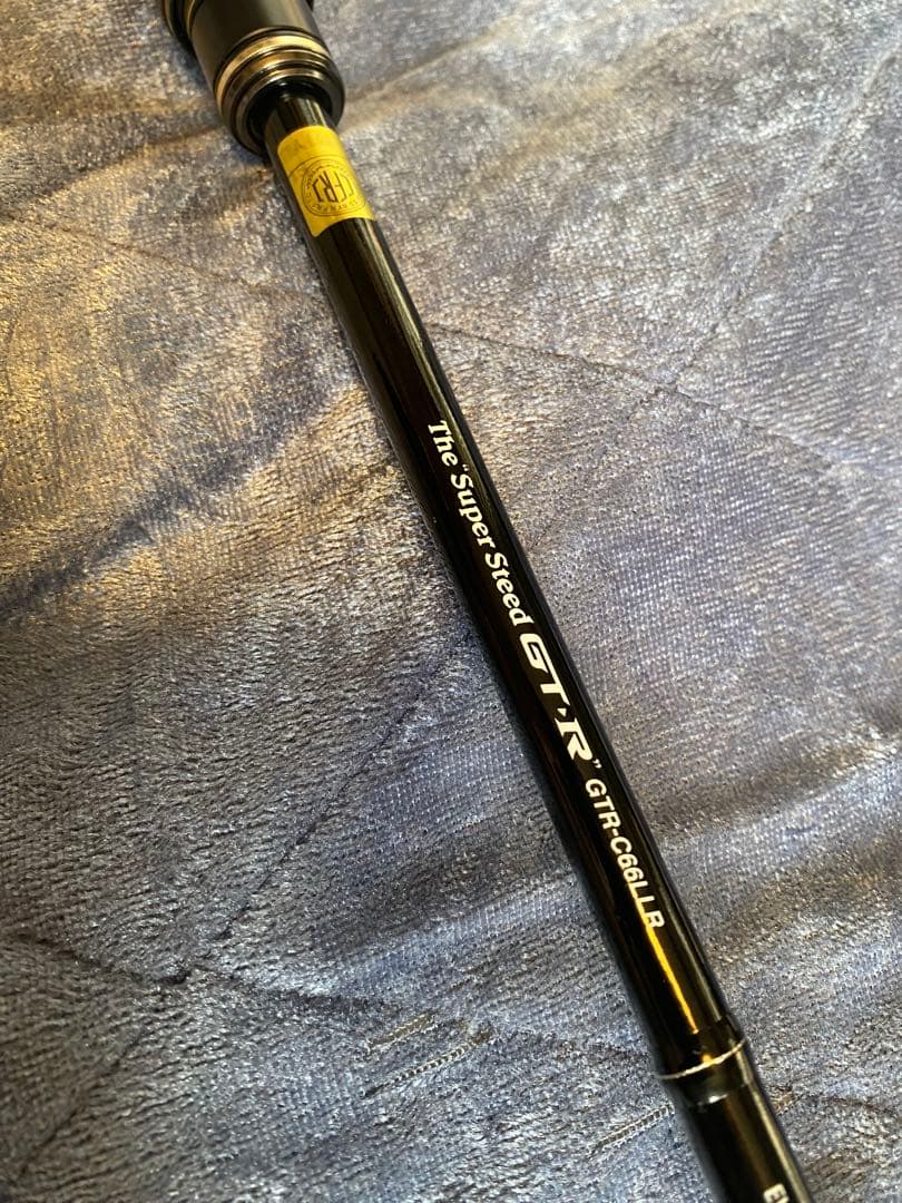 GORILLAくん スーパースティードGT-R