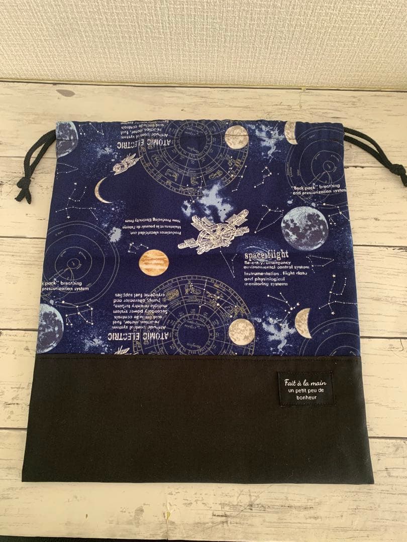 Amy様オーダー専用　迷彩柄5点セット