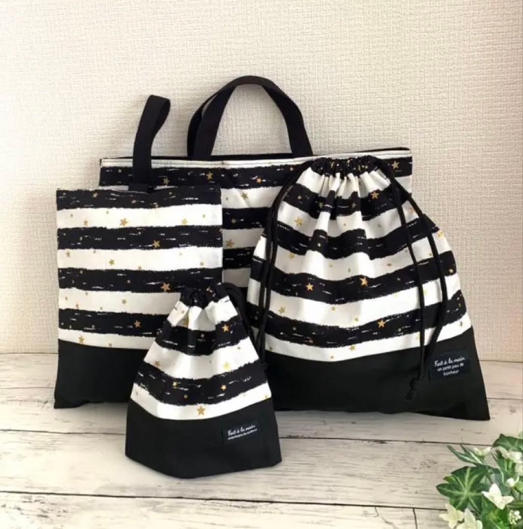 Amy様オーダー専用　迷彩柄5点セット