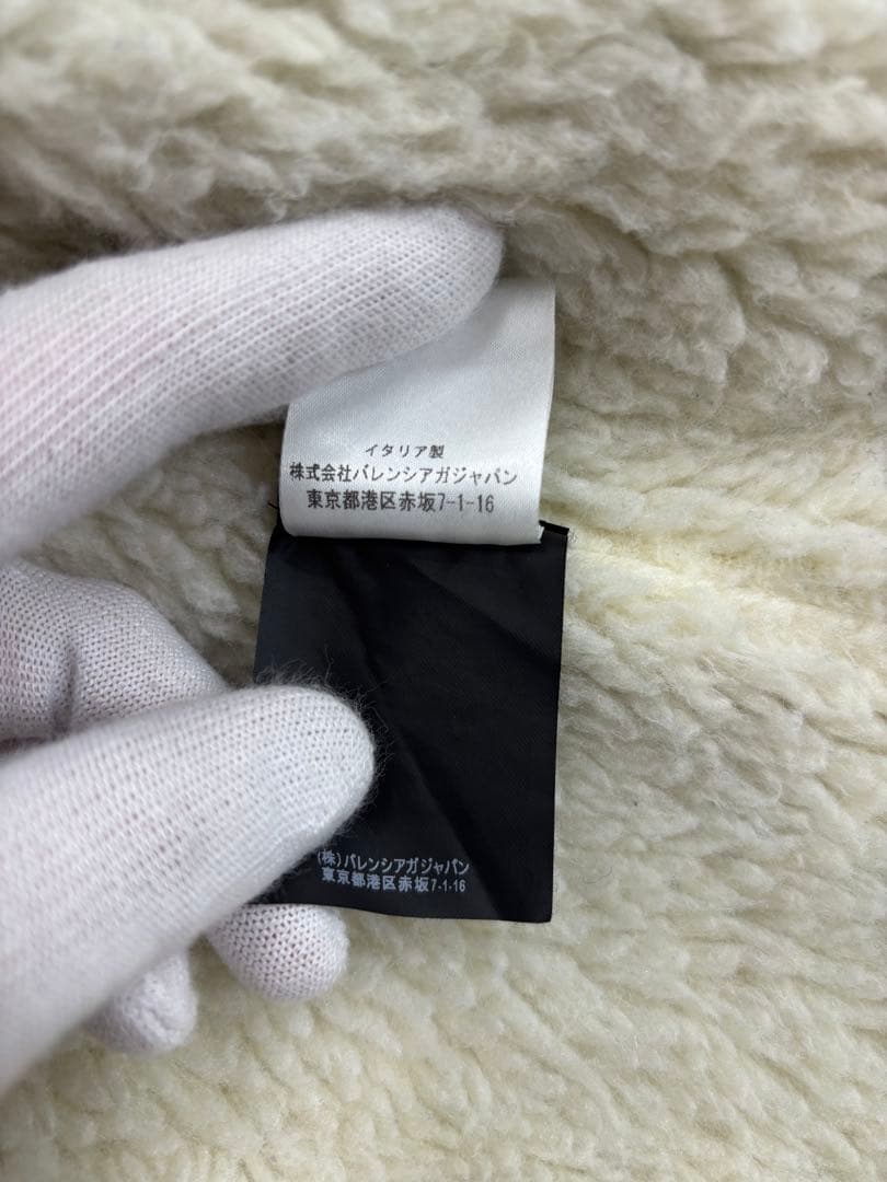 BALENCIAGA ボア襟デニムジャケット