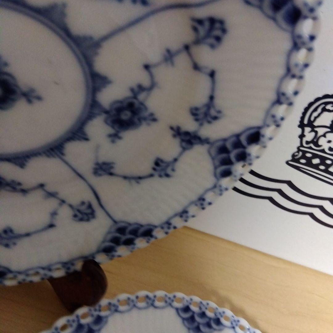 美品 ロイヤルコペンハーゲン ブルーフルーテッド フルレース プレート ペア2枚