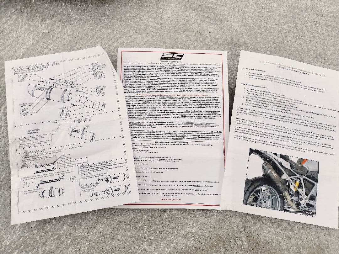 SC PROJECT カーボン マフラー