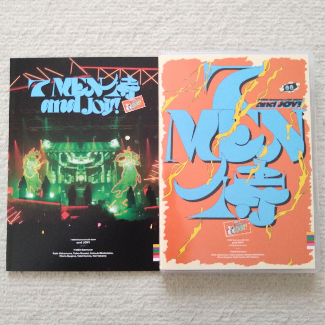 7MEN侍 LIVE 2024 and JOY ! Blu-ray
