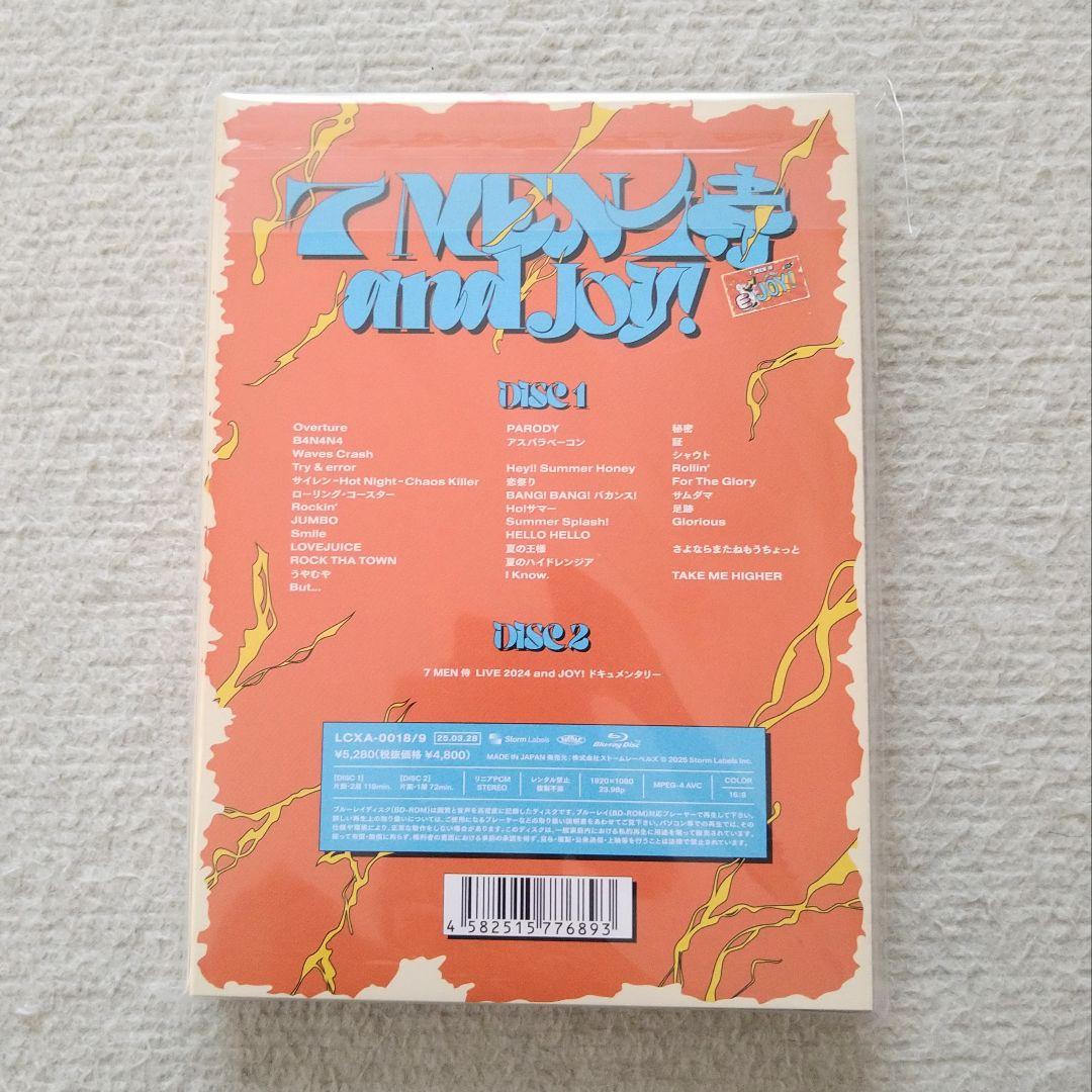 7MEN侍 LIVE 2024 and JOY ! Blu-ray