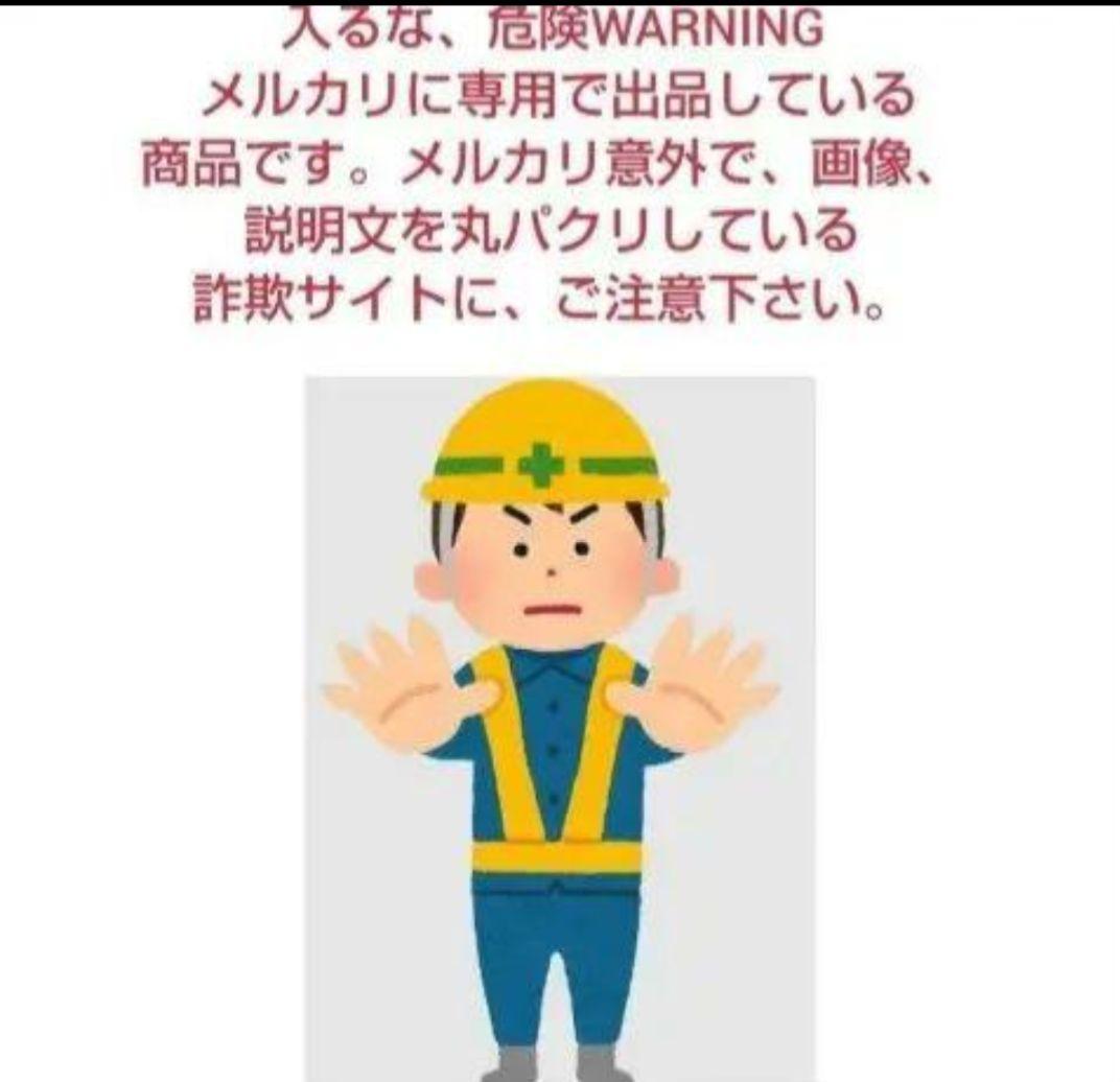 COBRA コブラ 寺沢武一 全18巻セット+オマケ封印作品6話