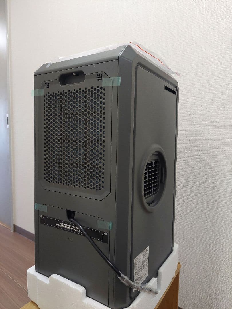 【ドンキホーテ】工事もダクトも不要!!速攻スポットクーラー DL-DQ2501